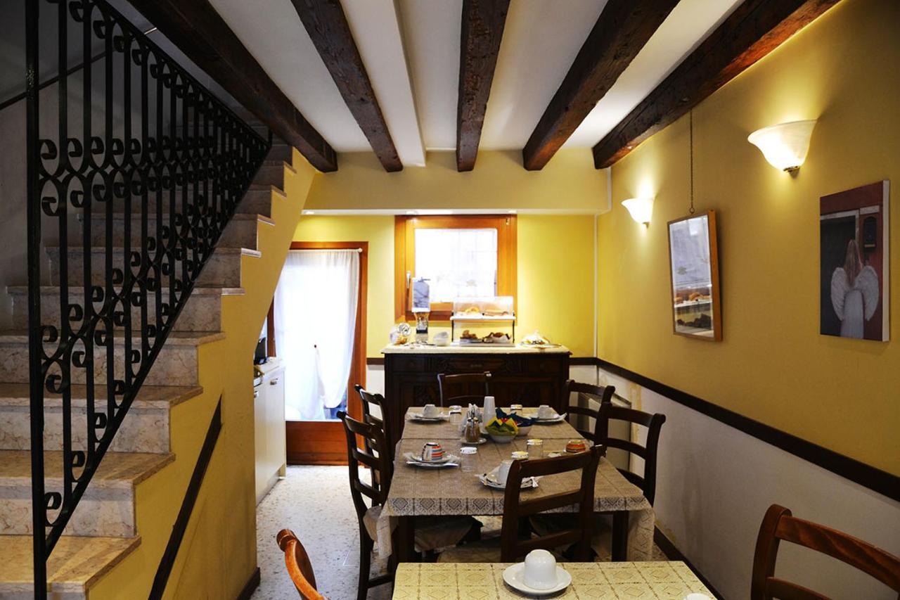 Bed and breakfast Oceano Mare
