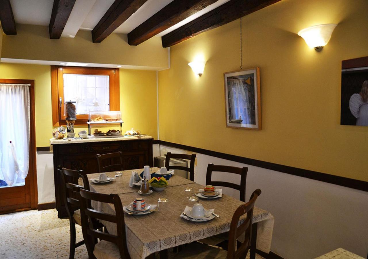 Bed and breakfast Oceano Mare 3*